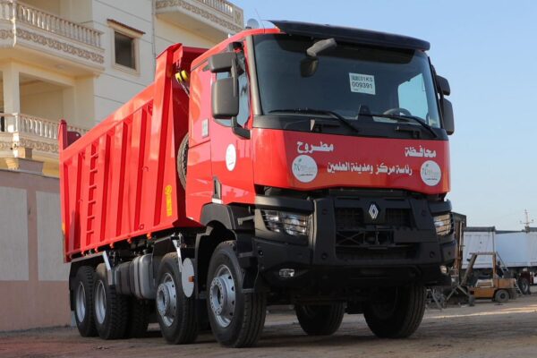 WhatsApp Image 2026-01-04 at 11.08.11 AM