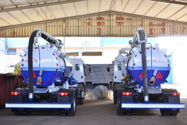 WhatsApp Image 2026-01-04 at 3.19.16 PM