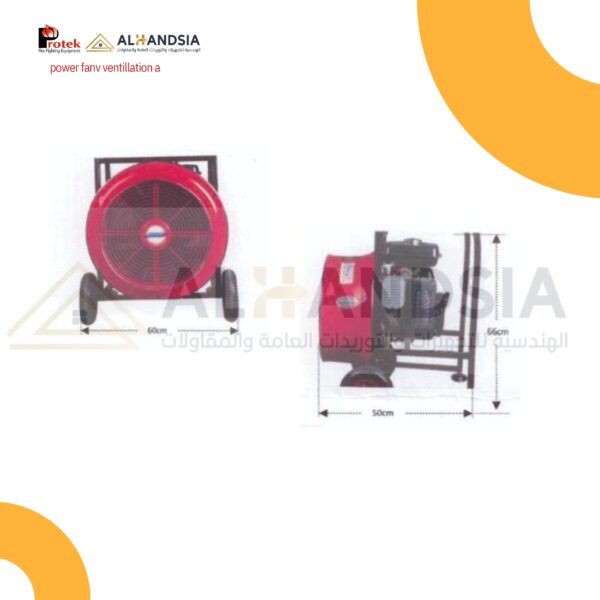 كتالوج_page-0024