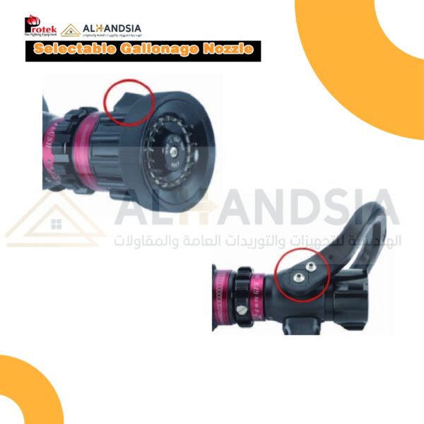 كتالوج_page-0026